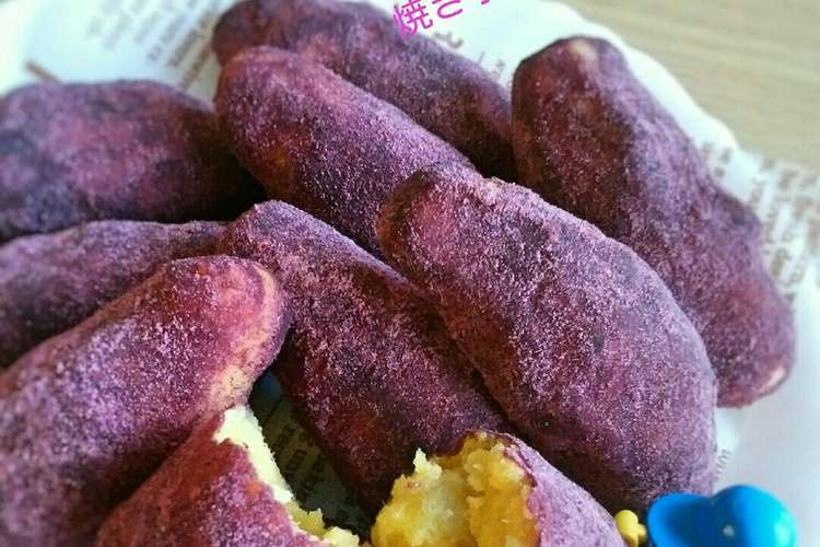 まるで焼き芋 かわいいスイートポテト レシピ 作り方 By しゅなこな クックパッド 簡単おいしいみんなのレシピが360万品