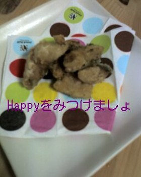 アレルギー娘の鮭からあげ