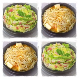 ♡豚と白菜の味噌煮込み鍋♡