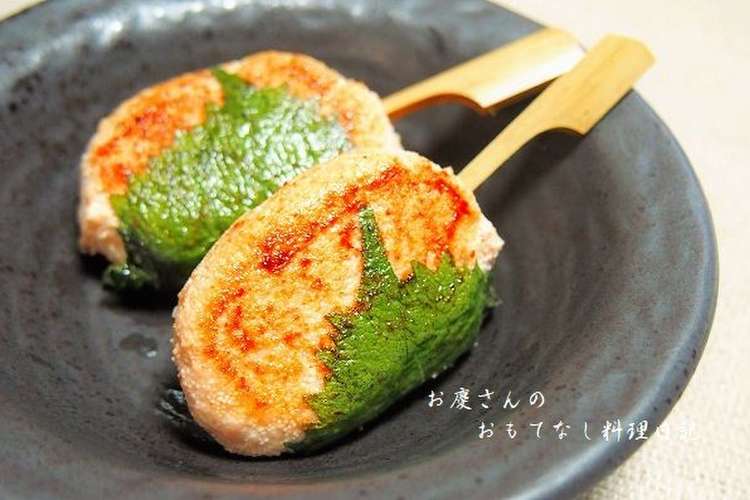 人気検索１位 明太つくねの大葉巻き レシピ 作り方 By お慶さん クックパッド 簡単おいしいみんなのレシピが352万品