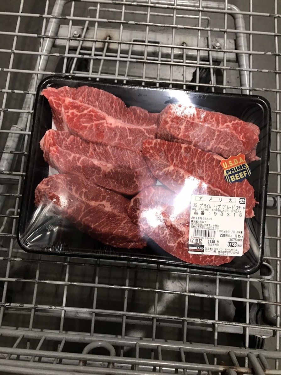 牛肉(ステーキ)の柔らかく美味しい焼き方の画像