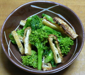 菜花と焼き油揚げのからし和え