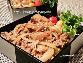 牛肉&玉ねぎ☆甘辛炒め丼