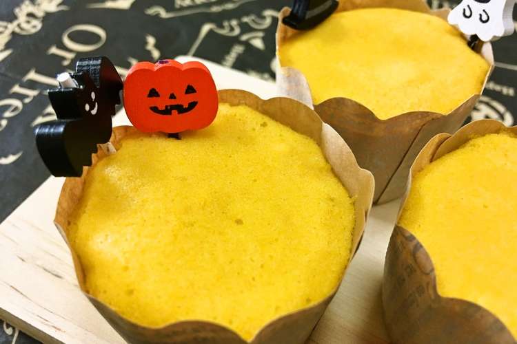 犬おやつ ハロウィンカップケーキ簡単 レシピ 作り方 By ちょこたんママ クックパッド 簡単おいしいみんなのレシピが349万品