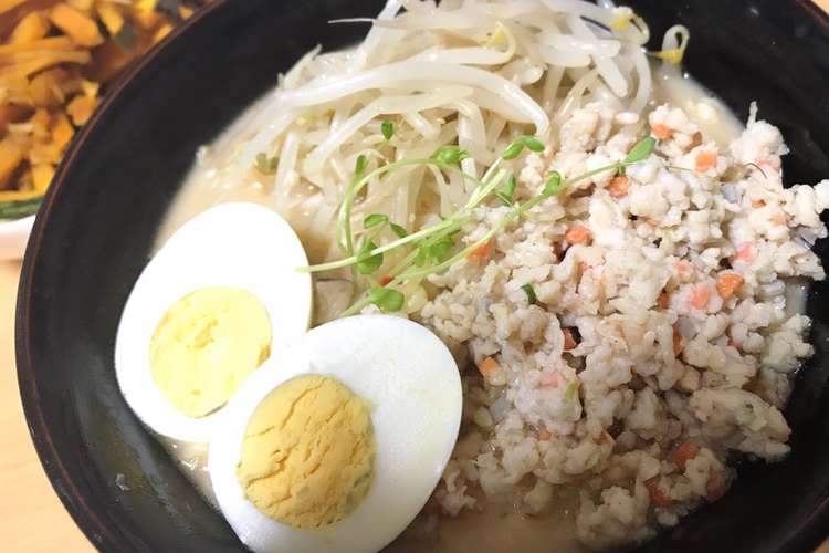 マイルド辛ラーメン レシピ 作り方 By あきばな クックパッド