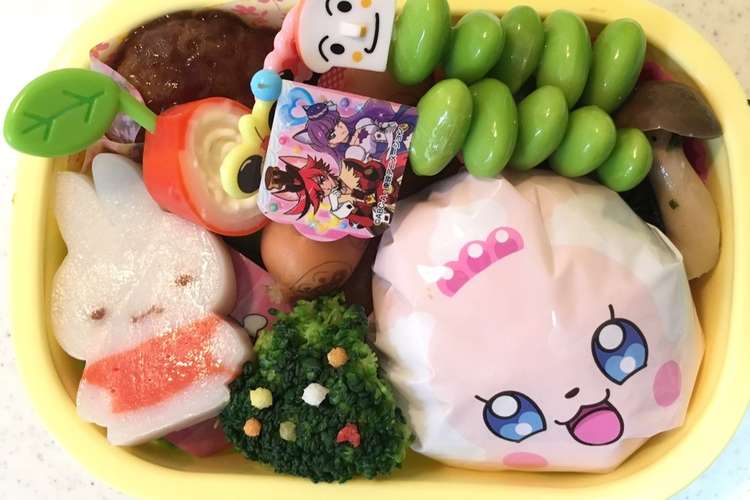 2歳児 徒歩遠足 おむすびまん弁当 レシピ 作り方 By 梅宮紀香 クックパッド 簡単おいしいみんなのレシピが360万品