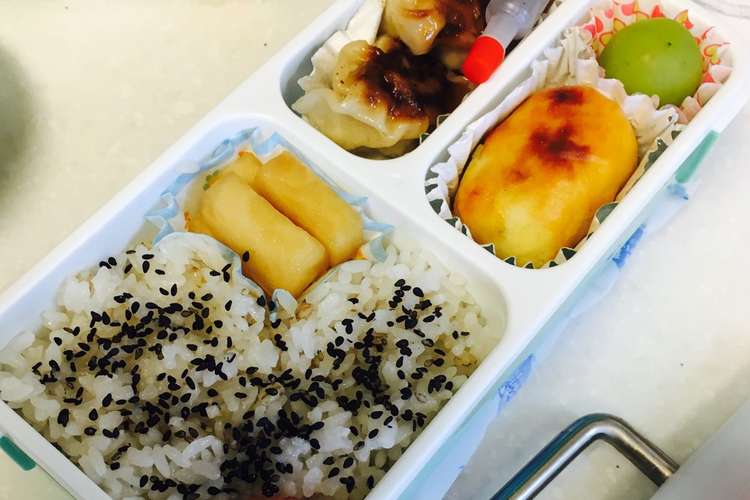 フードマン 幼稚園 お弁当 レシピ 作り方 By Yu3r クックパッド 簡単おいしいみんなのレシピが350万品