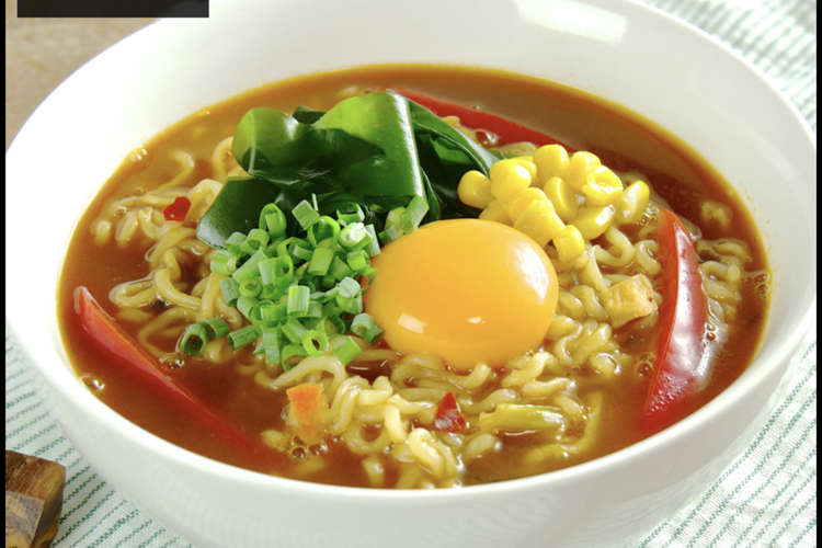 簡単激ウマ ぽん助流カレー辛ラーメン レシピ 作り方 By こじまぽん助 クックパッド 簡単おいしいみんなのレシピが359万品