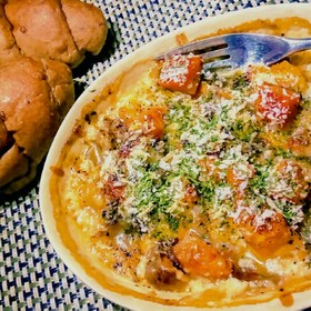 クリーミィ熱々「南瓜と舞茸のグラタン」