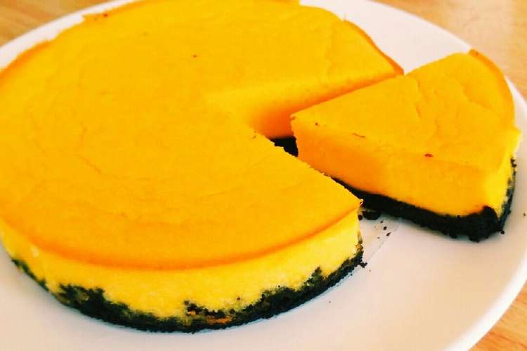 オレオ台のしっとりかぼちゃチーズケーキ レシピ 作り方 By てーと クックパッド