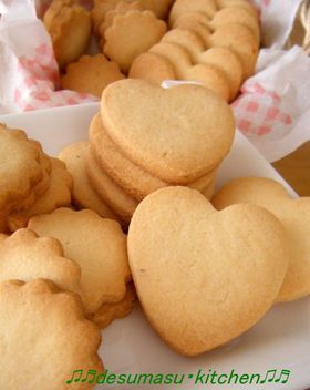アレルギーっ子も安心♡サクサク粉クッキー