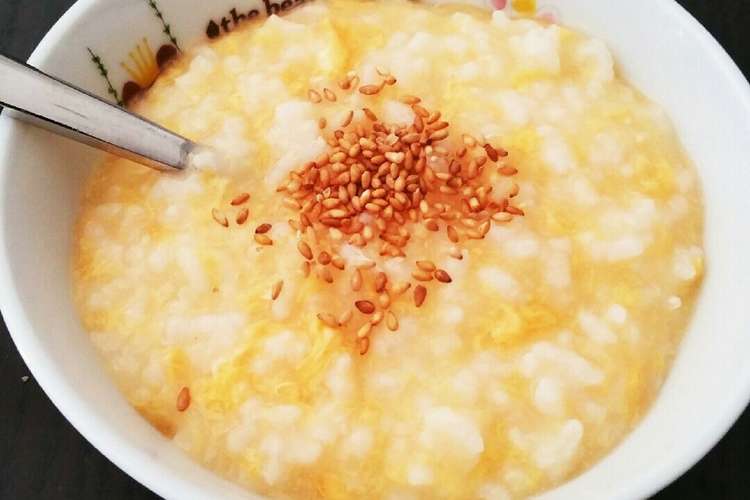 中華風たまご粥 簡単なのに美味い お粥 レシピ 作り方 By のんむー クックパッド