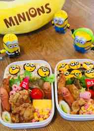 みんなが作ってる キャラ弁 簡単 おさるのジョージのレシピ クックパッド 簡単おいしいみんなのレシピが341万品