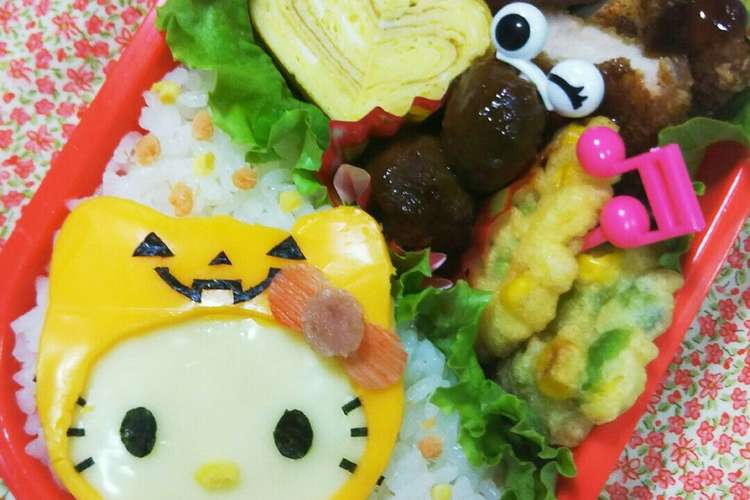 簡単 ハローキティ ハロウィン レシピ 作り方 By 夏海 空良 クックパッド 簡単おいしいみんなのレシピが356万品