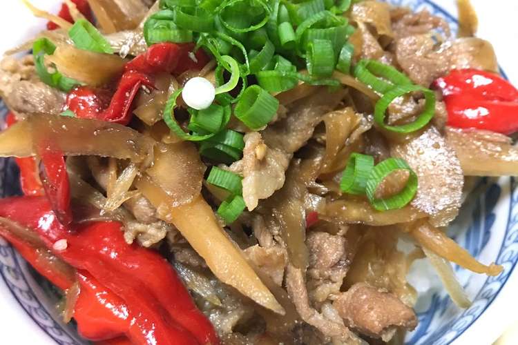 簡単 赤い万願寺とうがらしとゴボウの丼物 レシピ 作り方 By 宝塚のもんた クックパッド 簡単おいしいみんなのレシピが354万品