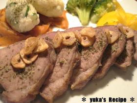 漬けて焼くだけ♪ハーブロースポーク