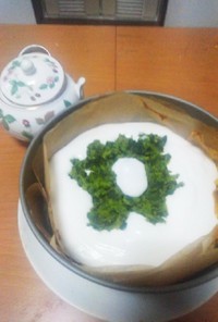南瓜の豆乳クリームヨーグルト使用のケーキ