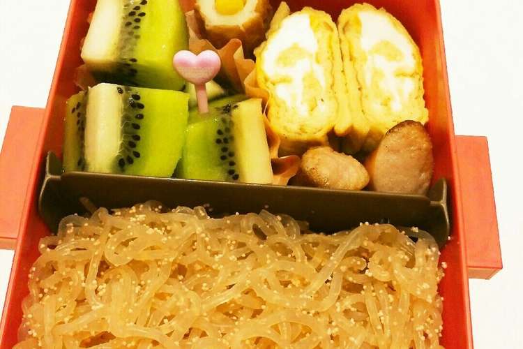 ダイエット弁当 しらたき麺 レシピ 作り方 By かふかう クックパッド