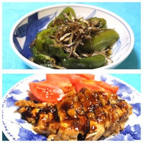 柔らか鶏むね照り焼きとピーマンの炊いたん