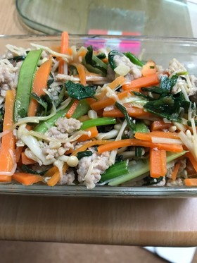 ジューシーそぼろと野菜のビビンバ