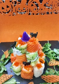 ハロウィン☆ロール寿司タワー