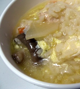 野菜おじや