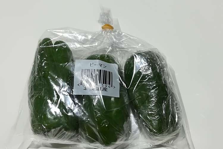 ピーマンの冷蔵保存方法 レシピ 作り方 By ハニイとムサシ クックパッド 簡単おいしいみんなのレシピが360万品