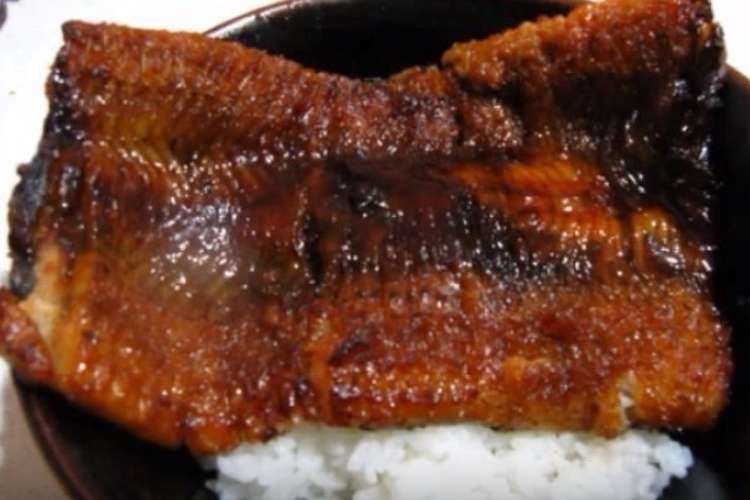 偽うなぎ丼 ハモ レシピ 作り方 By 宇宙デカ クックパッド 簡単おいしいみんなのレシピが357万品