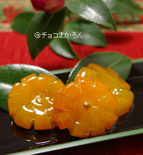 おせちに♪やわらか金柑の甘煮