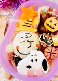 みんなが作ってる キャラ弁 スヌーピー ハロウィンのレシピ クックパッド 簡単おいしいみんなのレシピが349万品