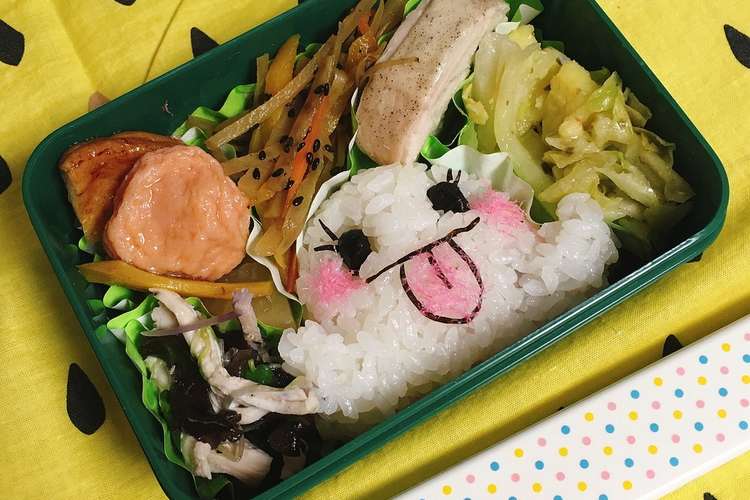 ハロウィンぴーかーぶーなオバケちゃん弁当 レシピ 作り方 By え Faf みみ クックパッド 簡単おいしいみんなのレシピが355万品