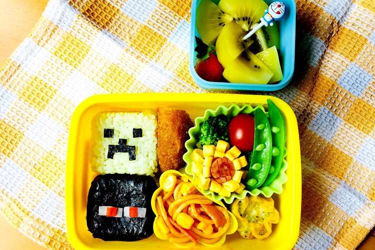 キャラ弁 マイクラ レシピ 作り方 By よこさん クックパッド