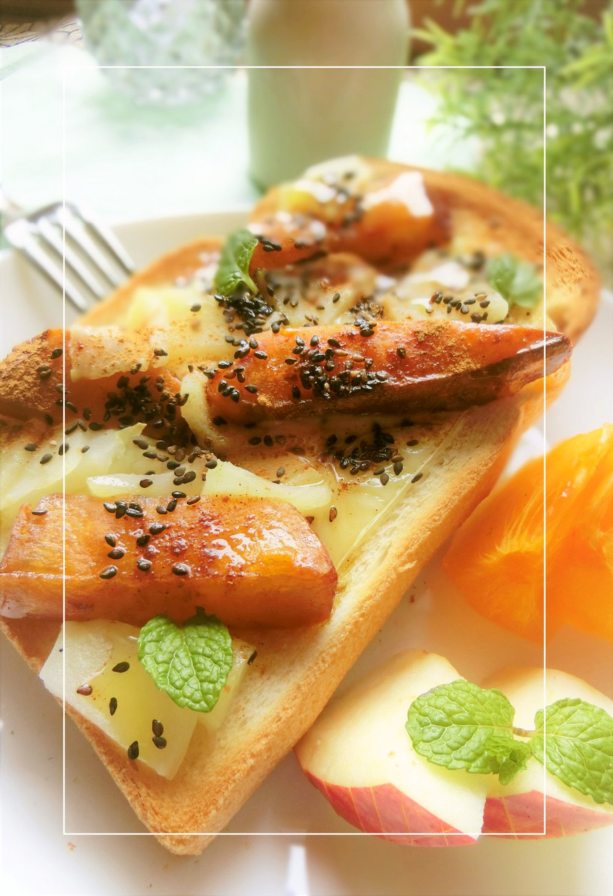 大学芋　×　蒸し林檎　のチーズトーストの画像