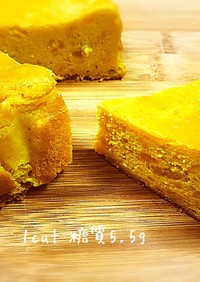 低糖質☆かぼちゃシナモンチーズケーキ