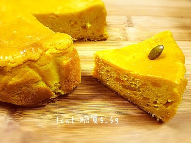 低糖質☆かぼちゃシナモンチーズケーキの写真