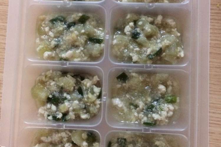 離乳食後期 ナスと鶏胸ひき肉の味噌煮込み レシピ 作り方 By Satominママ クックパッド 簡単おいしいみんなのレシピが366万品