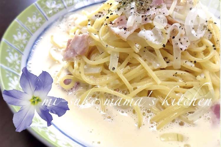 ズボラ レンジだけ 全卵カルボナーラஐஃ レシピ 作り方 By みぃすけママちゃん クックパッド 簡単おいしいみんなのレシピが359万品