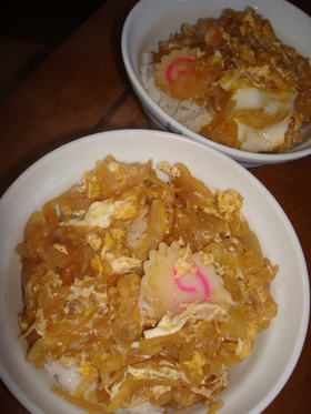 木の葉丼