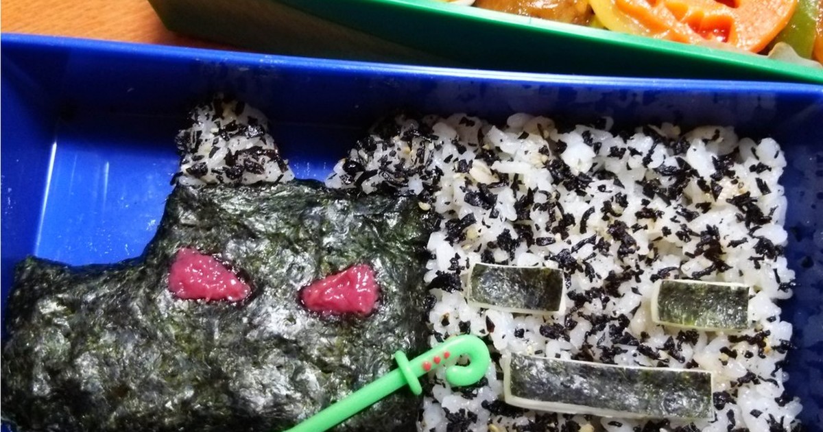 エンダードラゴン ウィザースケルトン弁当 レシピ 作り方 By ルナ7 クックパッド 簡単おいしいみんなのレシピが354万品