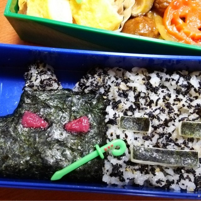 エンダードラゴン ウィザースケルトン弁当 レシピ 作り方 By ルナ7 クックパッド 簡単おいしいみんなのレシピが375万品