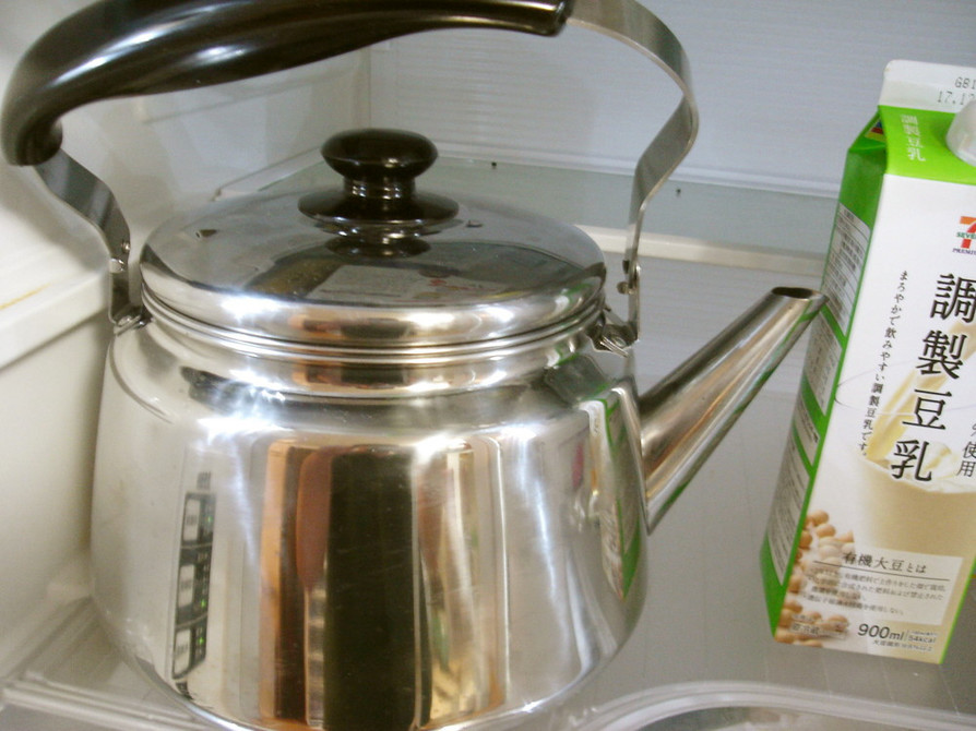 最速のキッチンヒーターで保存用のお茶の画像