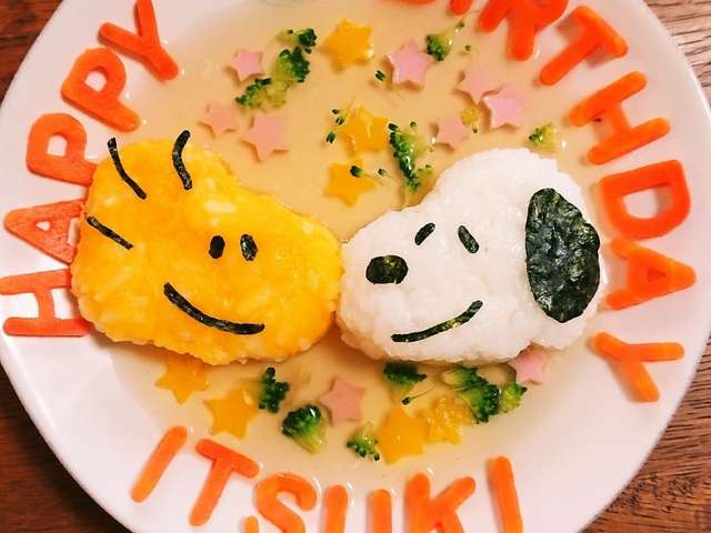 ここからダウンロード スヌーピー 誕生 日 画像 トップ新しい画像