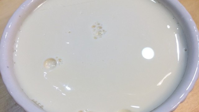 マイヤー電子レンジ圧力鍋 簡単手作り豆腐 レシピ 作り方 By はるぱっくんちょ クックパッド 簡単おいしいみんなのレシピが350万品 マイヤー電子レンジ圧力鍋 簡単手作り豆腐 レシピ 作り方 By はるぱっくんちょ クックパッド 簡単おいしいみんなのレシピが350万品