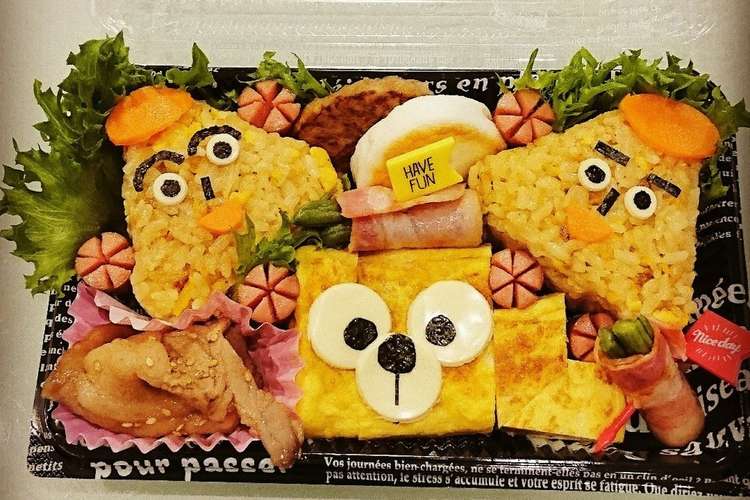 簡単ポリンキーおにぎり キャラ弁 レシピ 作り方 By さくら クックパッド