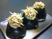 ごぼマヨ★おにぎりの写真