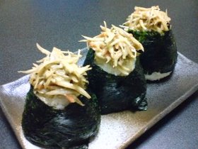 ごぼマヨ★おにぎり