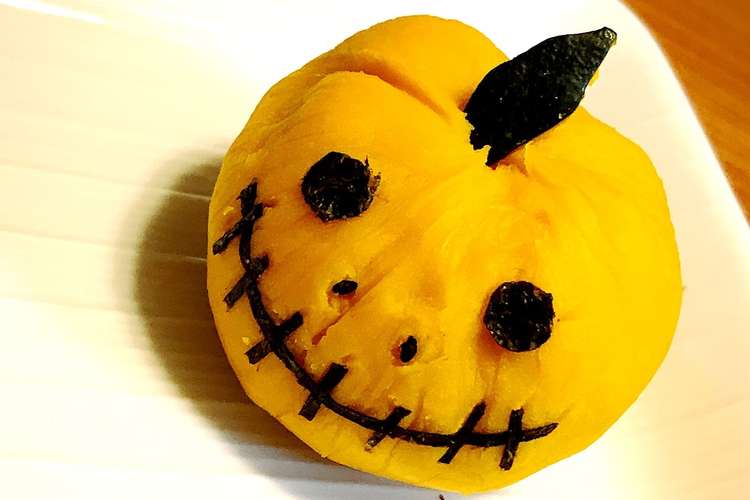 ハロウィンにジャックの簡単カボチャサラダ レシピ 作り方 By ミイコ クックパッド