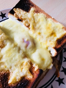 朝食アレンジトースト!チーズ×卵