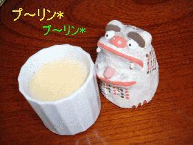 オーブンいらない!蒸し器いらない!やわらか~プリン
