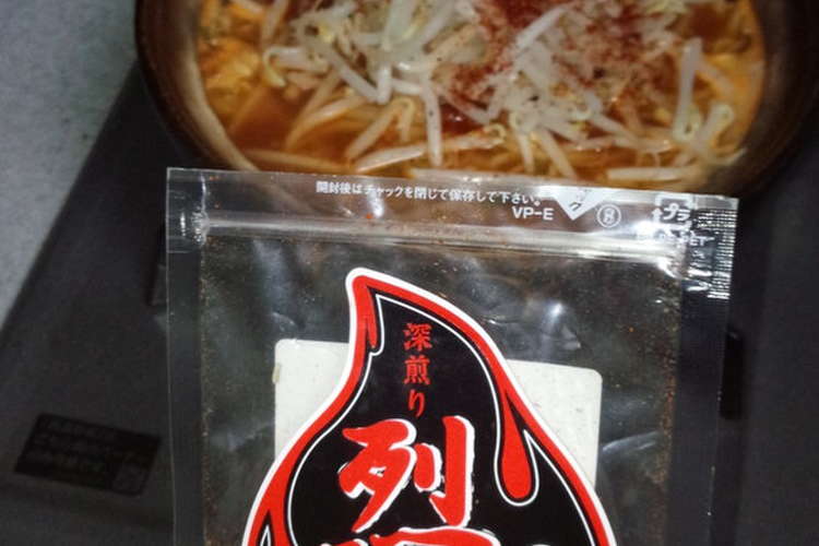もやしモリ2辛々らーめん レシピ 作り方 By Hirousao クックパッド 簡単おいしいみんなのレシピが360万品